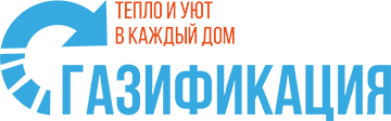 газификация.бел